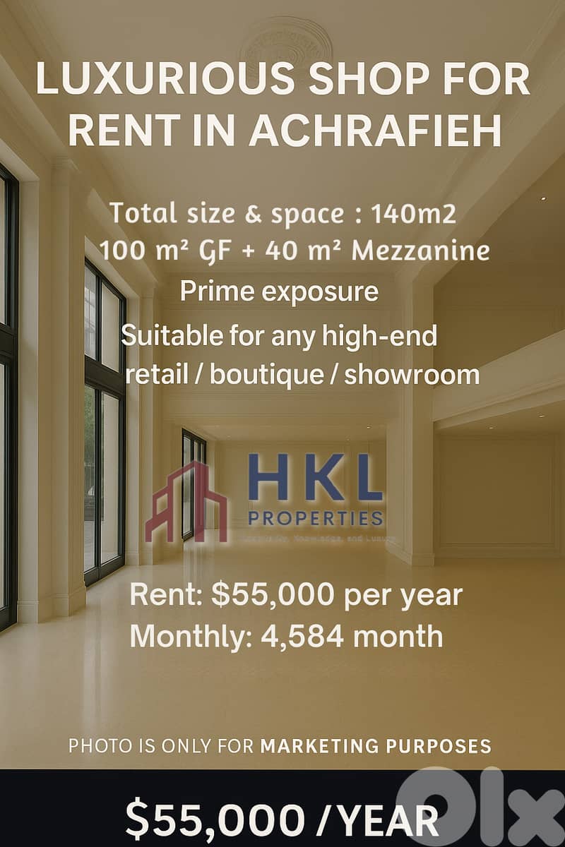 AH-HKL-431 Prime Shop for Rent – Ashrafieh 0