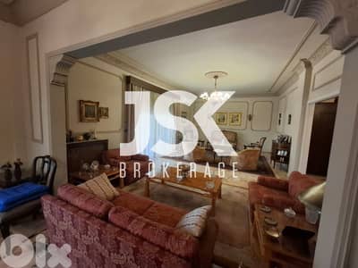 L19456 - Spacious 3-Bedroom Apartment For Sale in Hazmieh