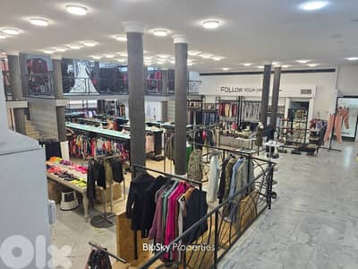 Shop For SALE In Furn El Chebbak محل للبيع #JG