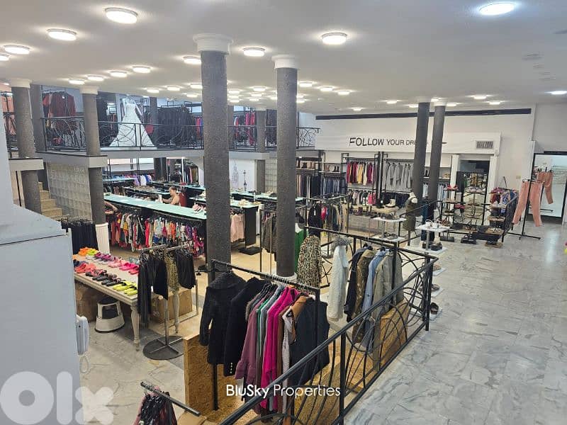 Shop For SALE In Furn El Chebbak محل للبيع #JG 0