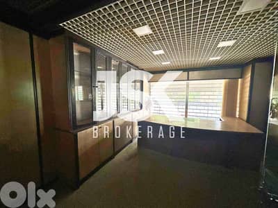 L19460 - 367 SQM Office For Sale in Badaro