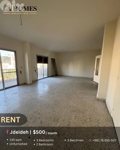 apartment for rent in jdeideh شقة للايجار في جديدة