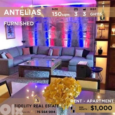 Apartment for rent in Antelias GH115  شقة للإيجار في  أنطلياس
