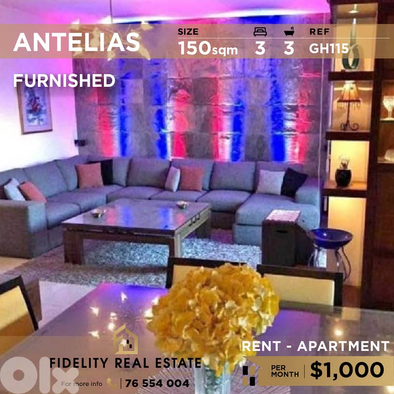 Apartment for rent in Antelias GH115  شقة للإيجار في  أنطلياس 0