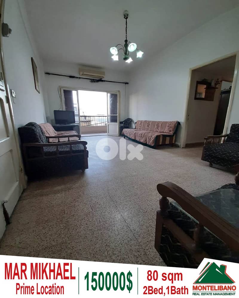 Prime Location 80 sqm Apartment For Sale in Mar Mikhael 0
