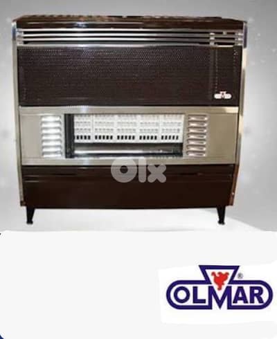 olmar