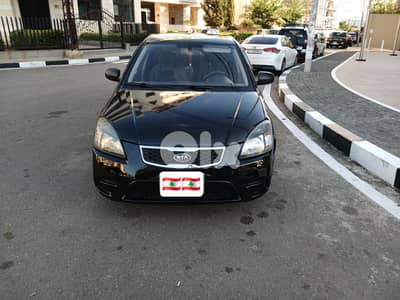 Kia Rio 2011