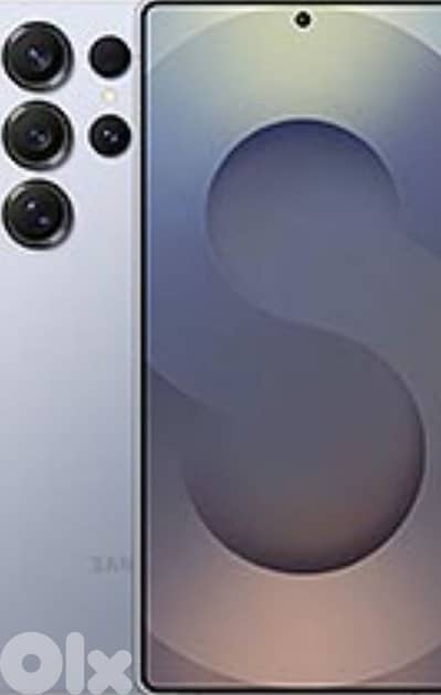 Samsung S25 ultra