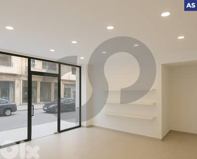Retail Space for Rent in Azmi, Tripoli /عزمي – طرابلس  REF#AS126330