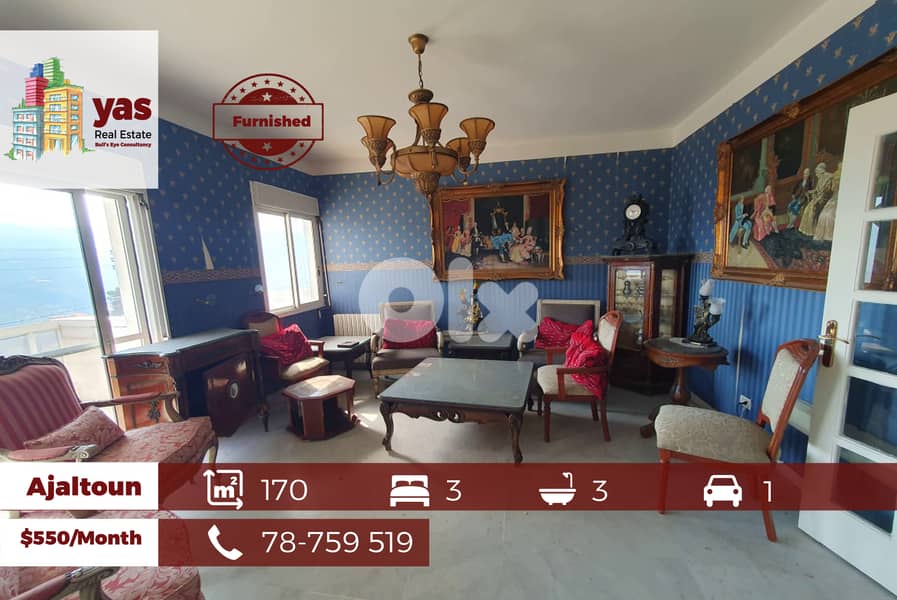 Ajaltoun 170m2 | Fully Furnished | Mountain View | Rent | KH/AA | 0