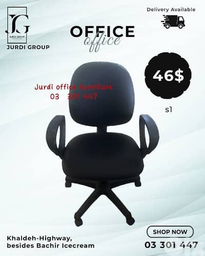 Jurdi Group office furniture