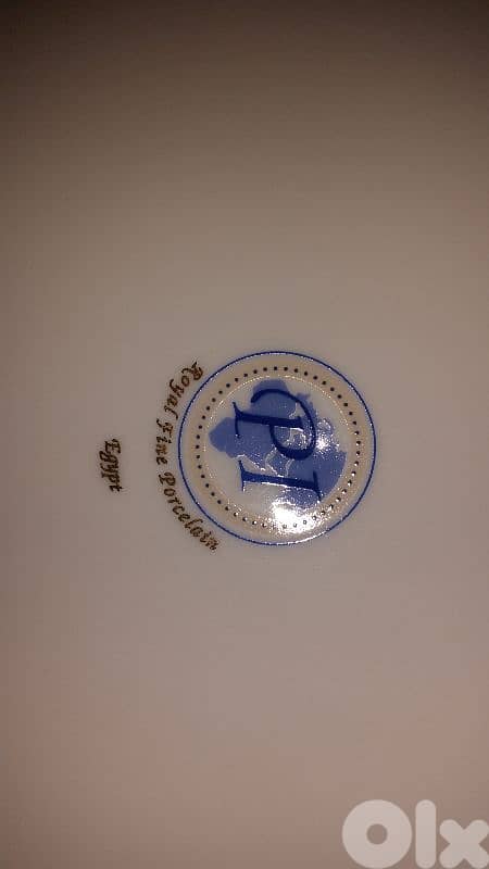 صحن بورسولين اصلي مصري  ٣٠ سم 1