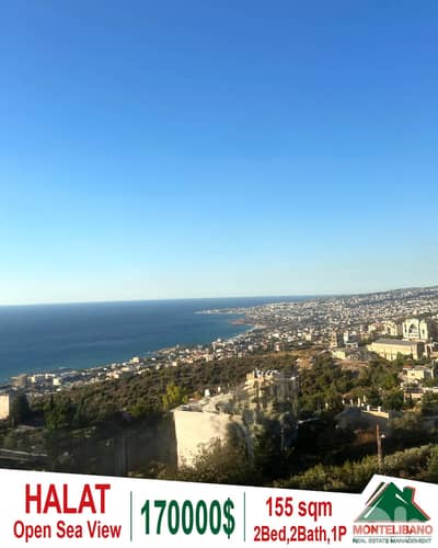 155 sqm Apartment For Sale in Halat with Open Sea View