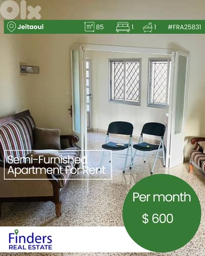 Apartment for rent in Jeitaoui!  شقة للإيجار في الجعيتاوي!