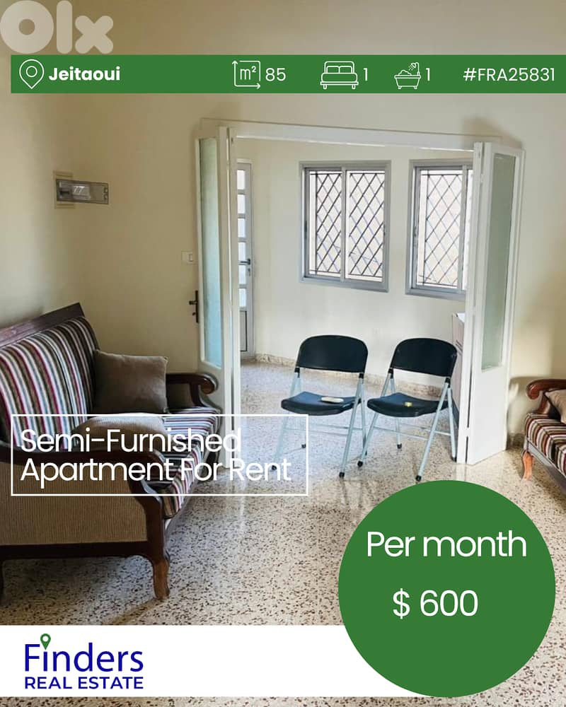 Apartment for rent in Jeitaoui!  شقة للإيجار في الجعيتاوي! 0