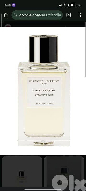 bois imperial