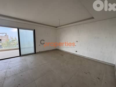 Apartment For Sale In Cornet Chahwan - CPMF19