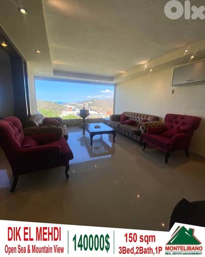 Fully Furnished 150 sqm Apartment For Sale in Dik El Mehdi + Open View