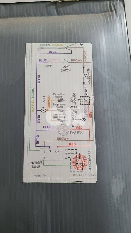 براد refrigerator 2