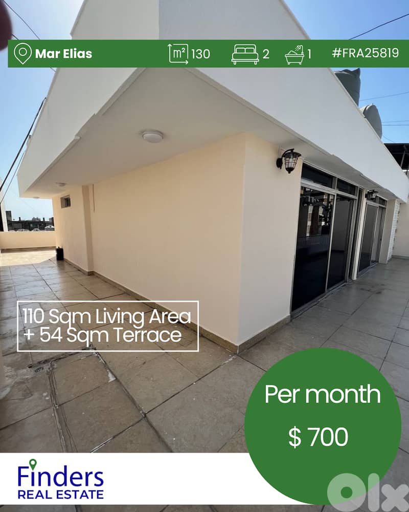 Apartment for rent in Mar Elias!شقة للإيجار في مار الياس! 0