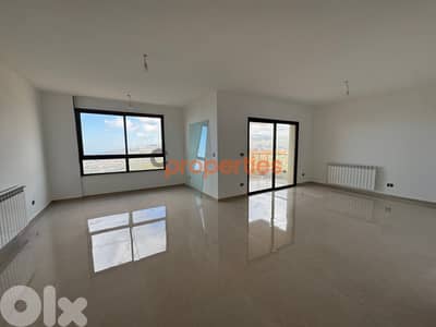 Apartment for Sale in Cornet Chahwan - CPMF25
