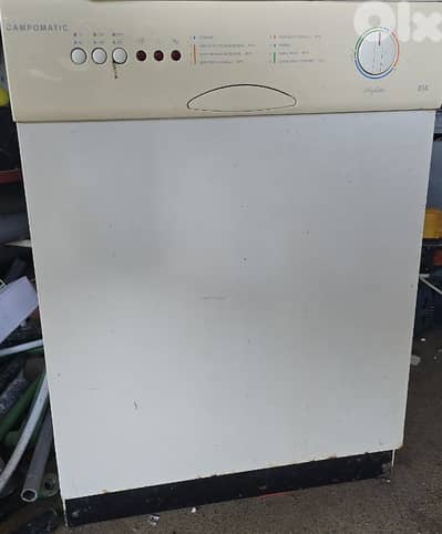 dishwasher جلاية