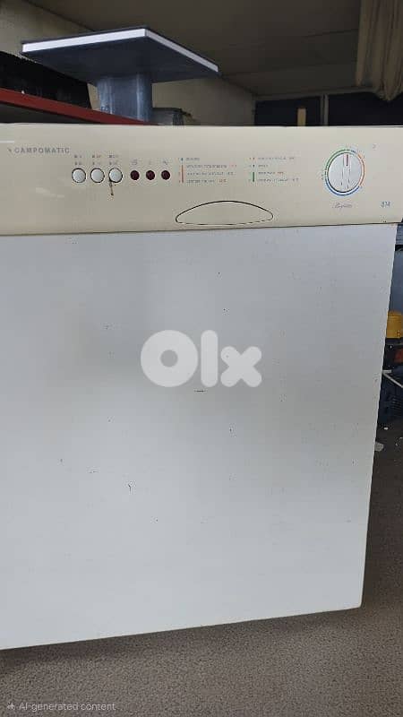 dishwasher جلاية 1