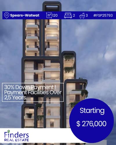 Apartment for sale in Spears-Watwat!شقة للبيع في سبيرز واتوات!