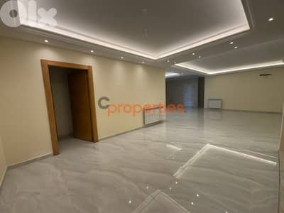 Apartment for sale in Ain Aar -  CPMF28