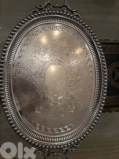 Silver platter