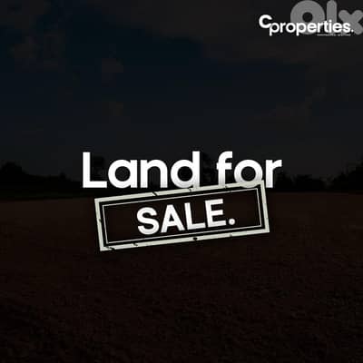 Land For Sale In Cornet Chahwan - CPMF32