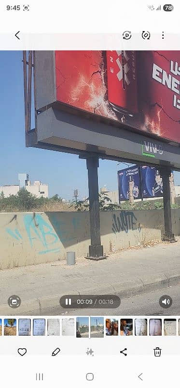 land for sale in zalka أرض للبيع في الزلقا 0