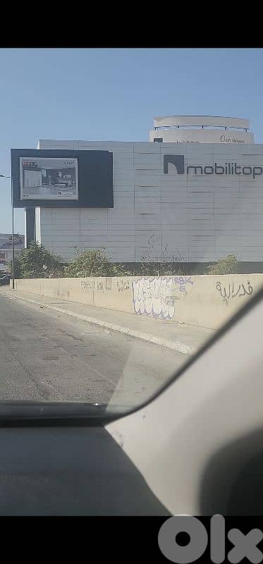 land for sale in zalka أرض للبيع في الزلقا 1