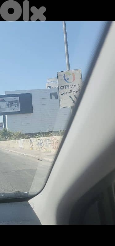 land for sale in zalka أرض للبيع في الزلقا 2