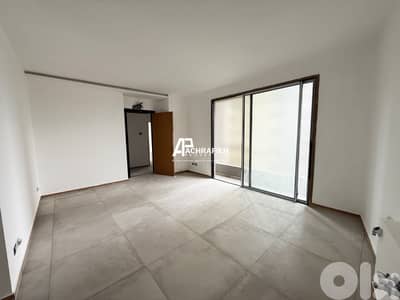 Apartment for Sale in Achrafieh - شقة للبيع في الأشرفية