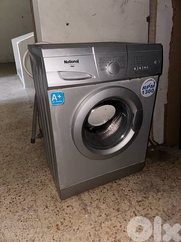 بقعاتا 0