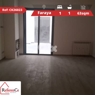 Apartment/chalet In Faraya شقة/شاليه في فاريا