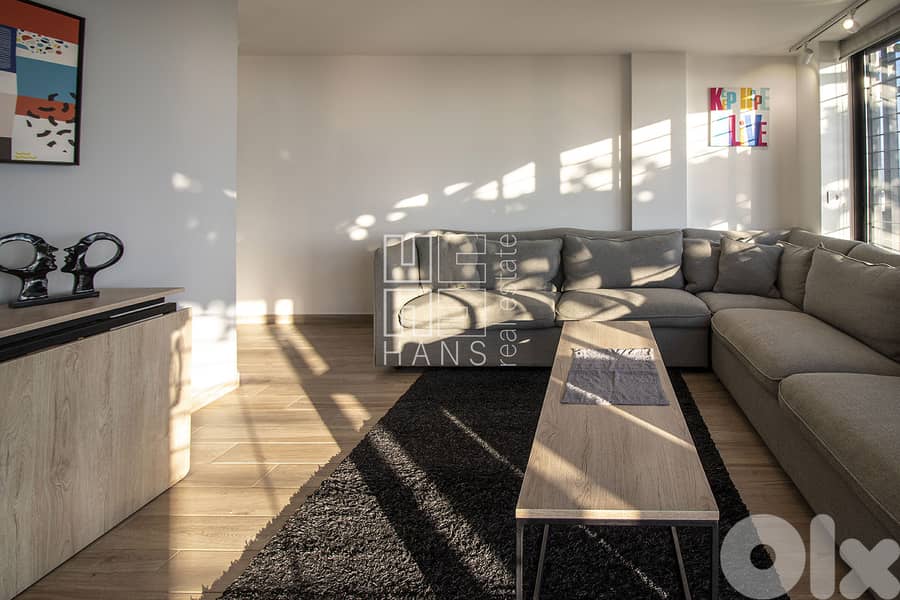 Chalet I Peaceful I Garden I Modern I Kfardebian I Faqra I ski 8