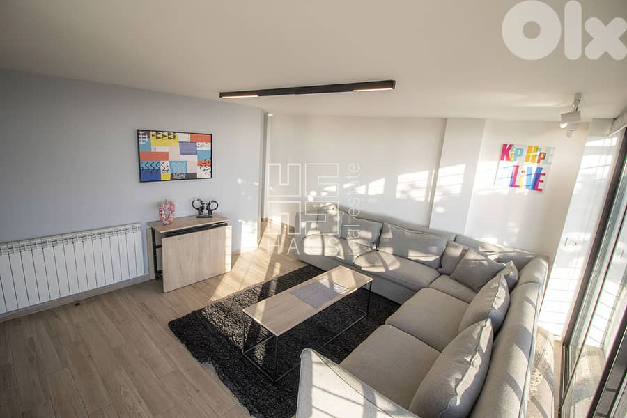 Chalet I Peaceful I Garden I Modern I Kfardebian I Faqra I ski 4