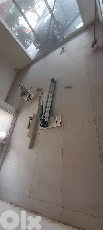 معلم بلاط 1