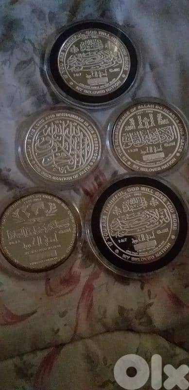 اونصات فضة سعر الواحدة 85$