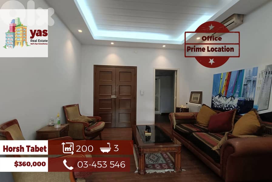 Horsh Tabet 200m2 | Office | Decorated | Two Entrances | AA 0