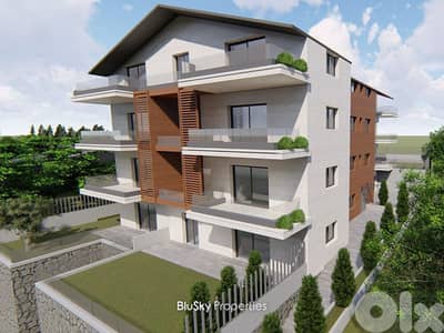 Apartments For SALE In Halat شقق للبيع #ES
