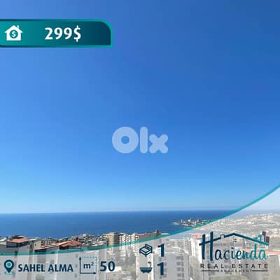 Sea View Apartment For Rent In Sahel Alma