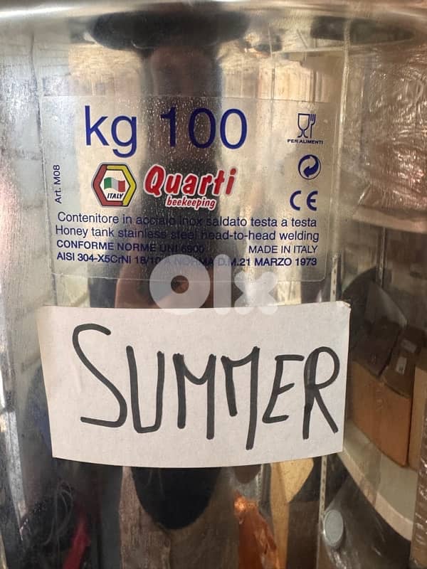 خزان عسل ايطالي عدد ٢    (١٠٠كغ  كل خران)+ عجانة 3