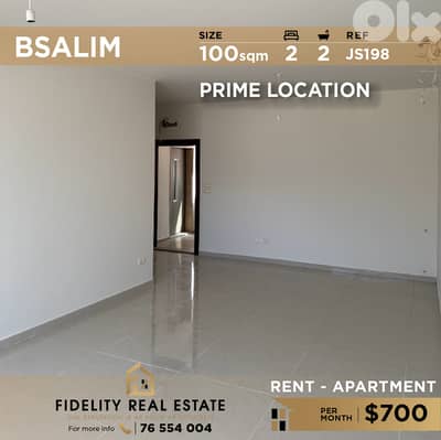 Apartment for rent in Bsalim JS198 شقة فاخرة للإيجار في بصاليم