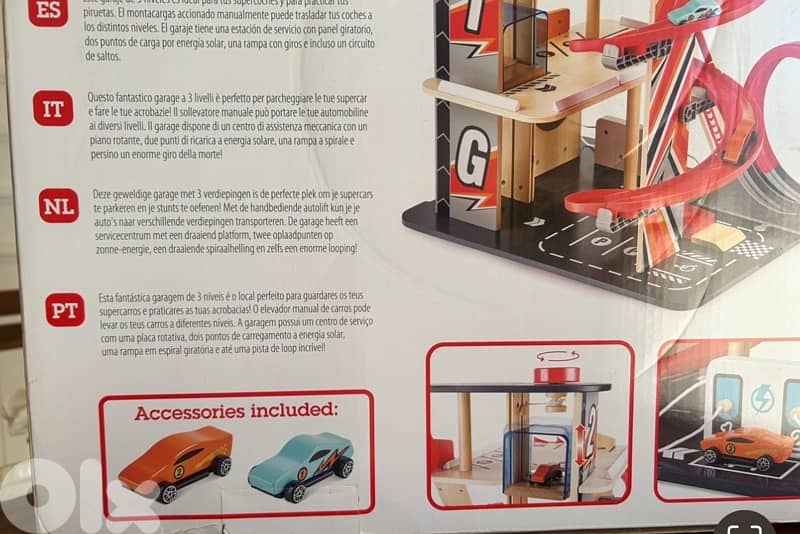 Cars Garage 5