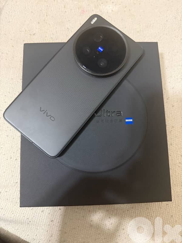 Vivo x200 Ultra 1