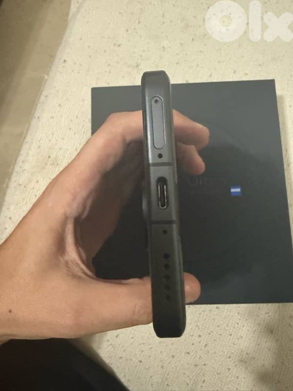 Vivo x200 Ultra 5