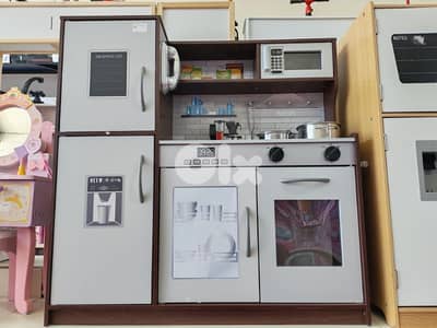 Kids Wood Kitchen